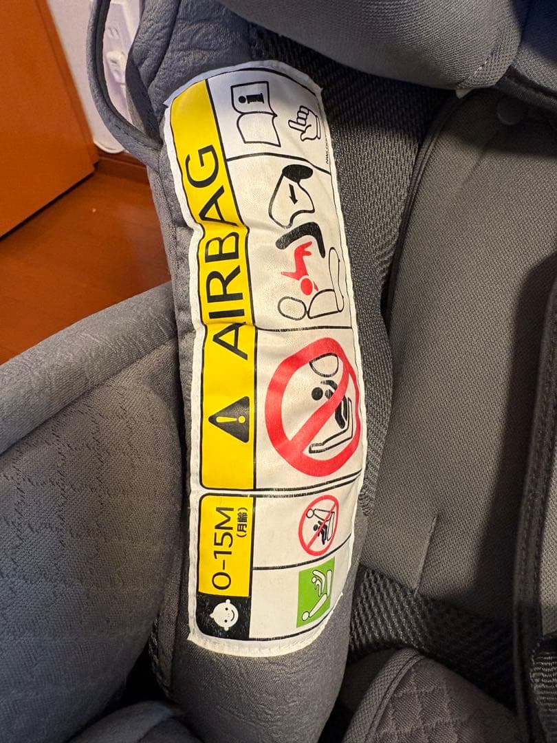 アップリカ　フラディアグロウisofix360セーフティープレミアム