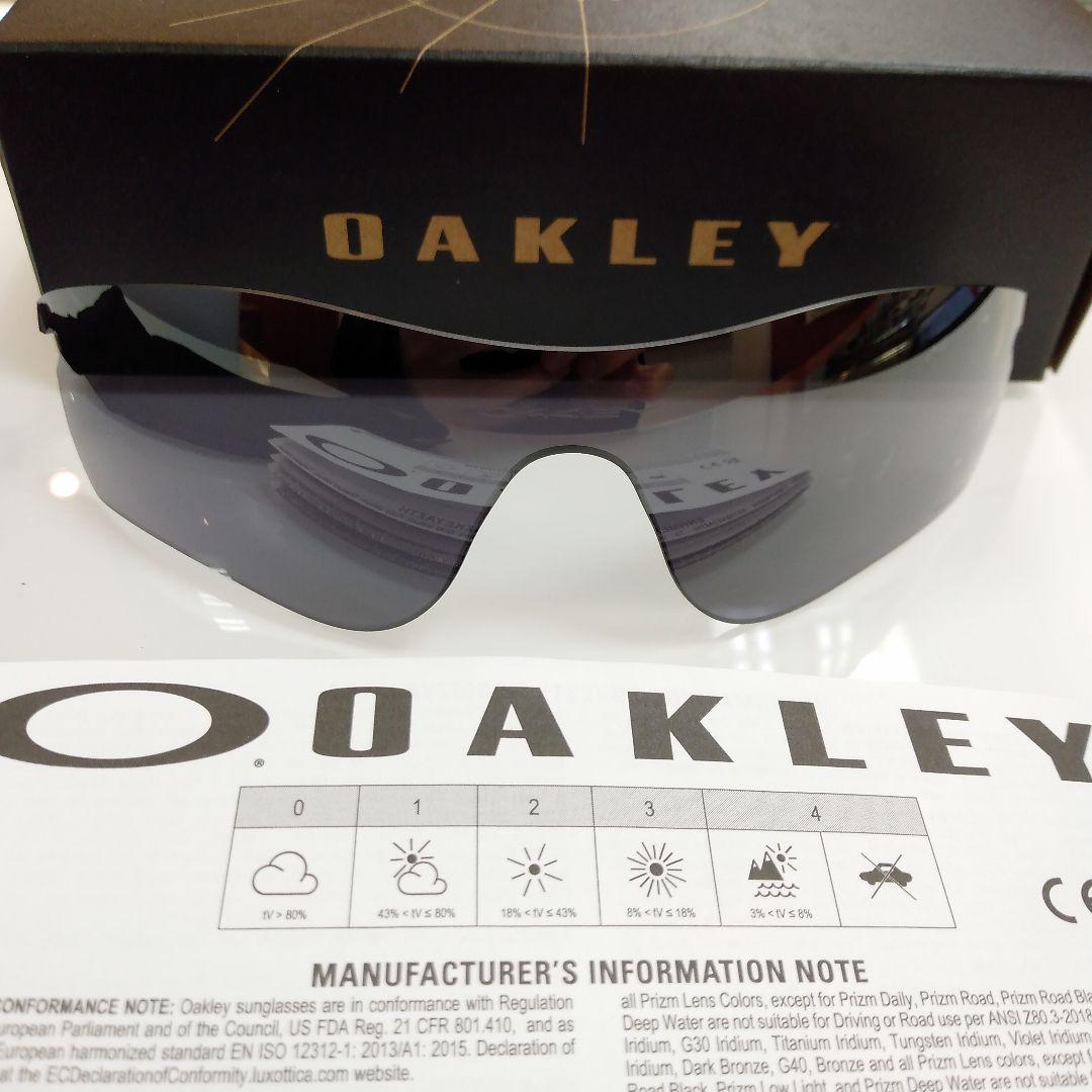 OAKLEY レーダーロックパス プリズムブラックイリジウム レンズ 9181