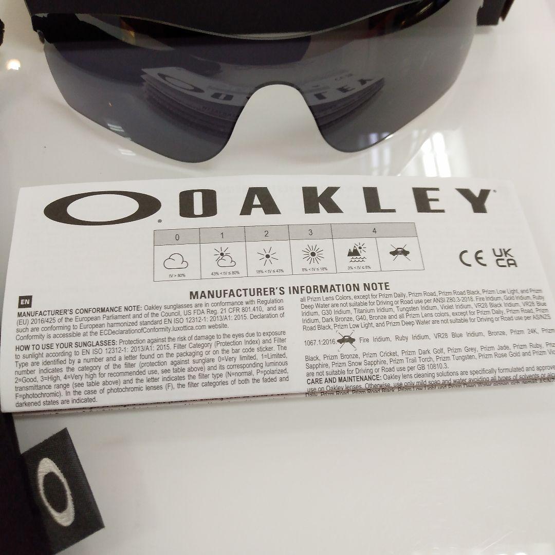 OAKLEY レーダーロックパス プリズムブラックイリジウム レンズ 9181