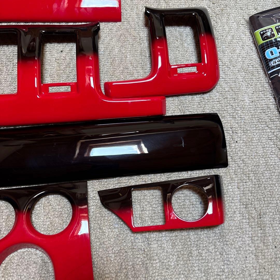 ハイエース　200系 DX ヘリオス 内装トリムパーツ 赤黒セット