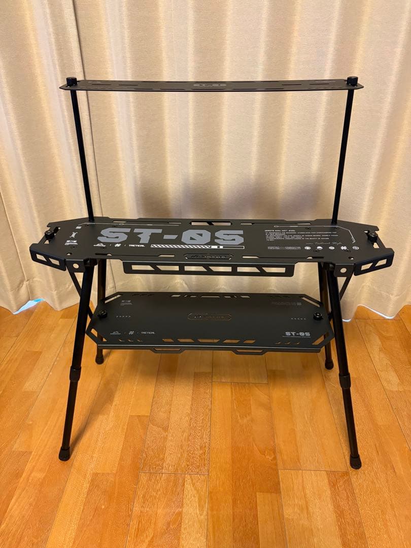 ShineTrip アウトドア 05シリーズ スケートボードテーブルセット