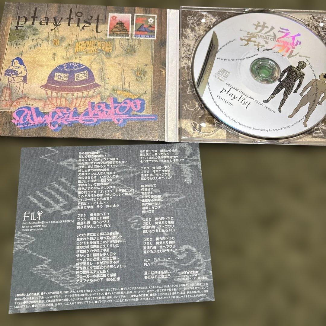 サムライチャンプルー　CD4枚セット　nujabes