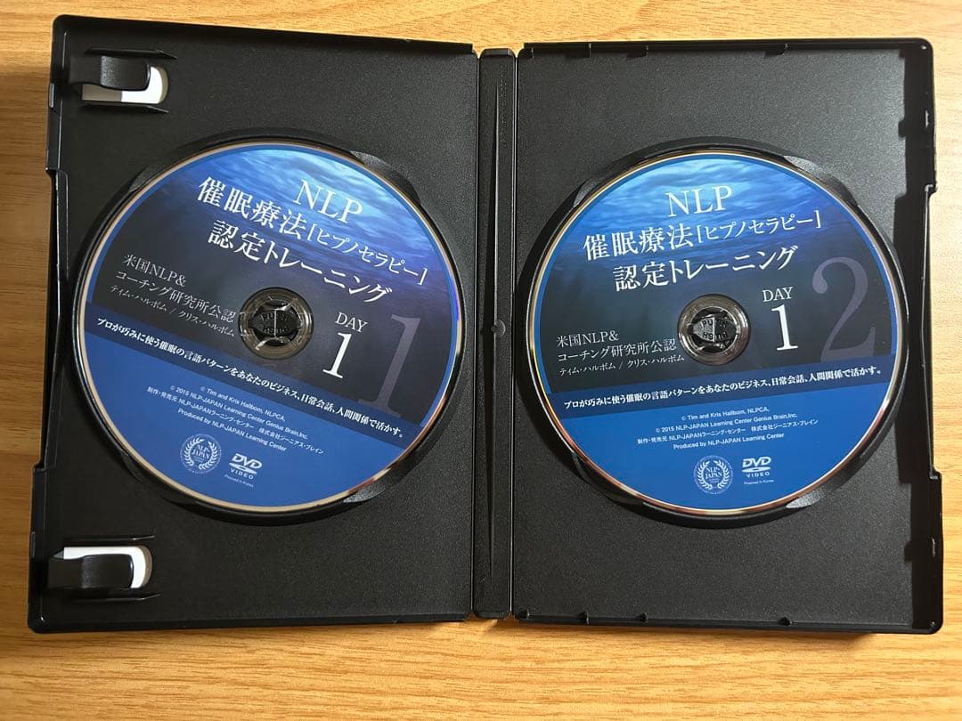 【定価264,000円】NLP催眠療法ヒプノセラピー DVD全12巻 コーチング