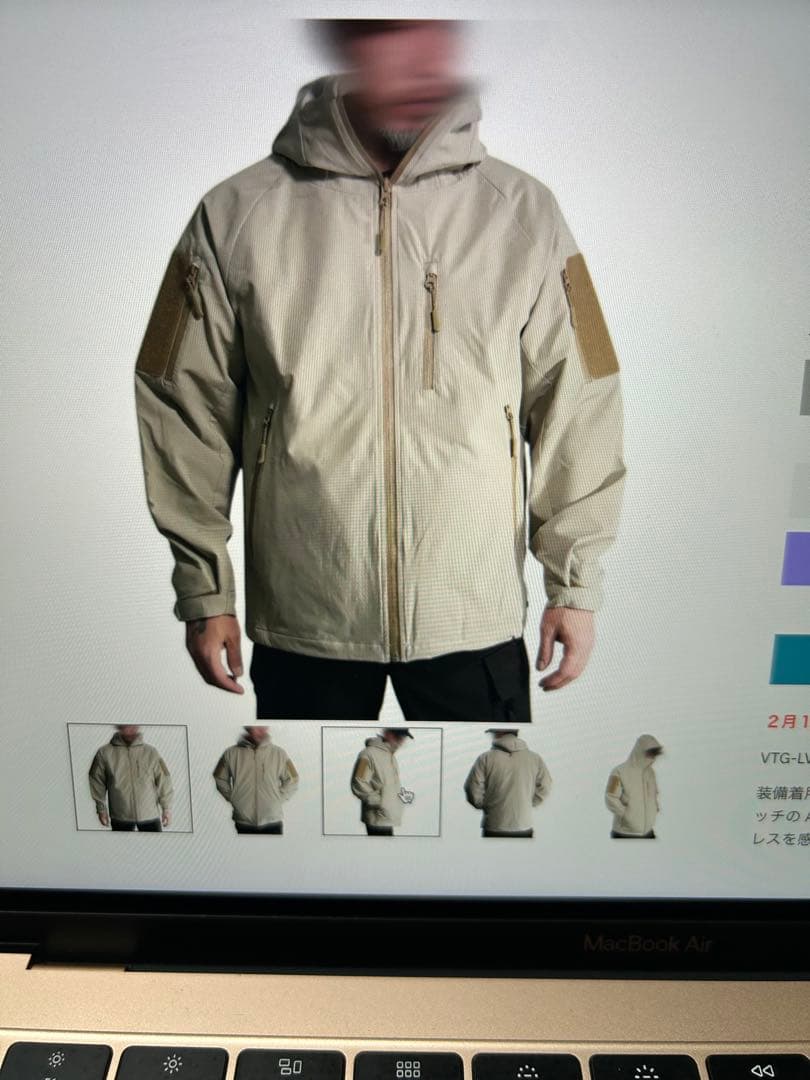 VOLK TACTICAL GEAR LVS-Air Light ジャケット