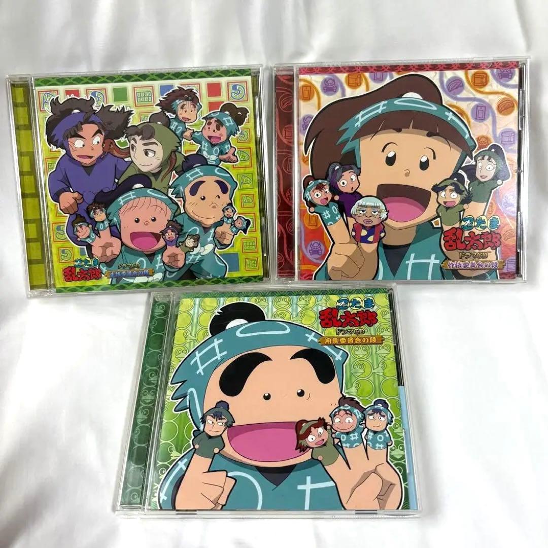 忍たま乱太郎 ドラマCD6枚セット