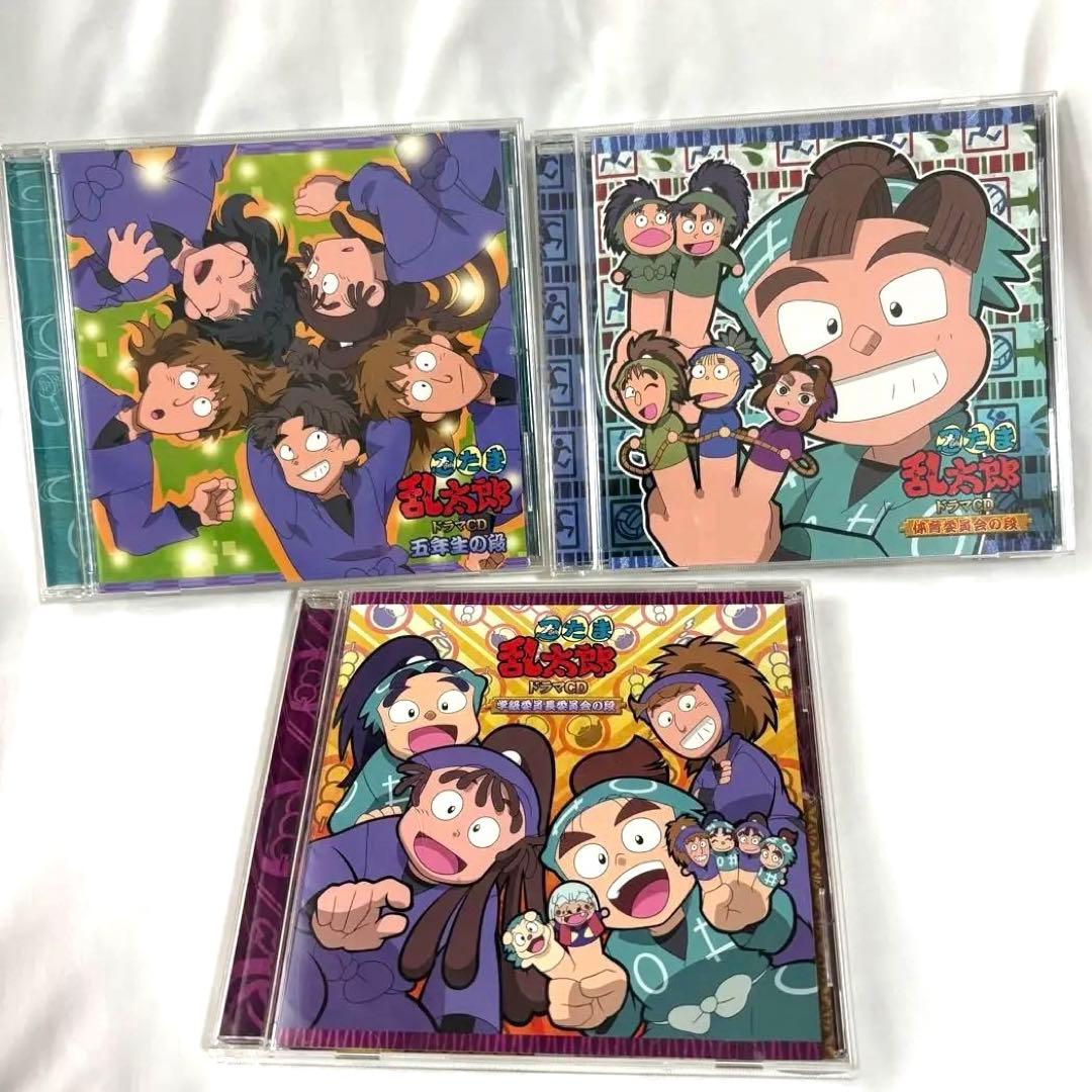 忍たま乱太郎 ドラマCD6枚セット