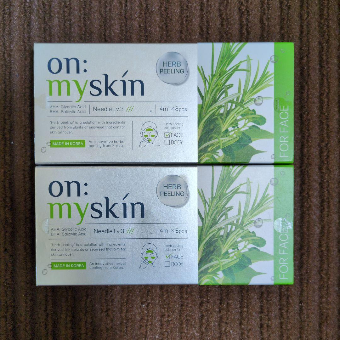 【I】　on: myskin ハーブピーリング