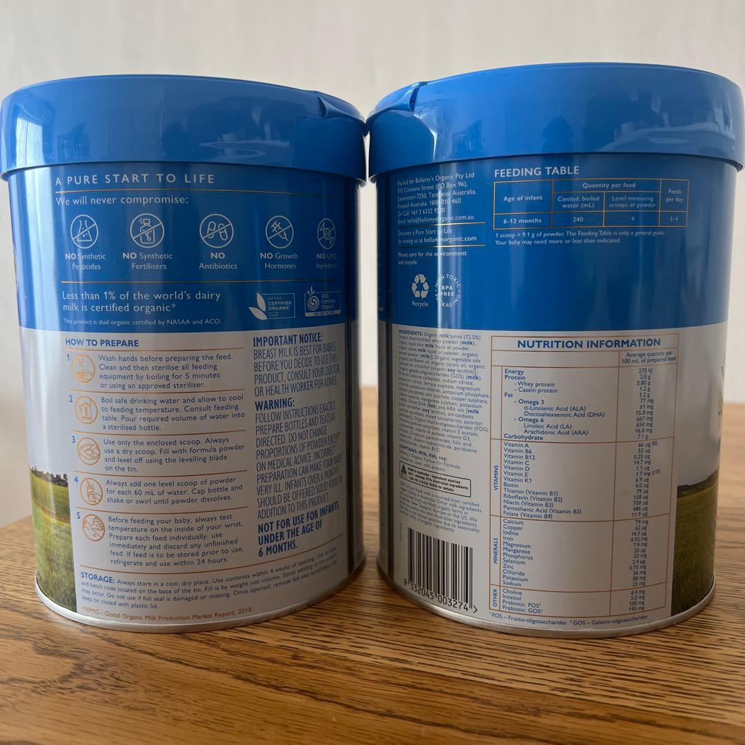 2缶 ベラミーズ オーガニック 粉ミルク ステップ2