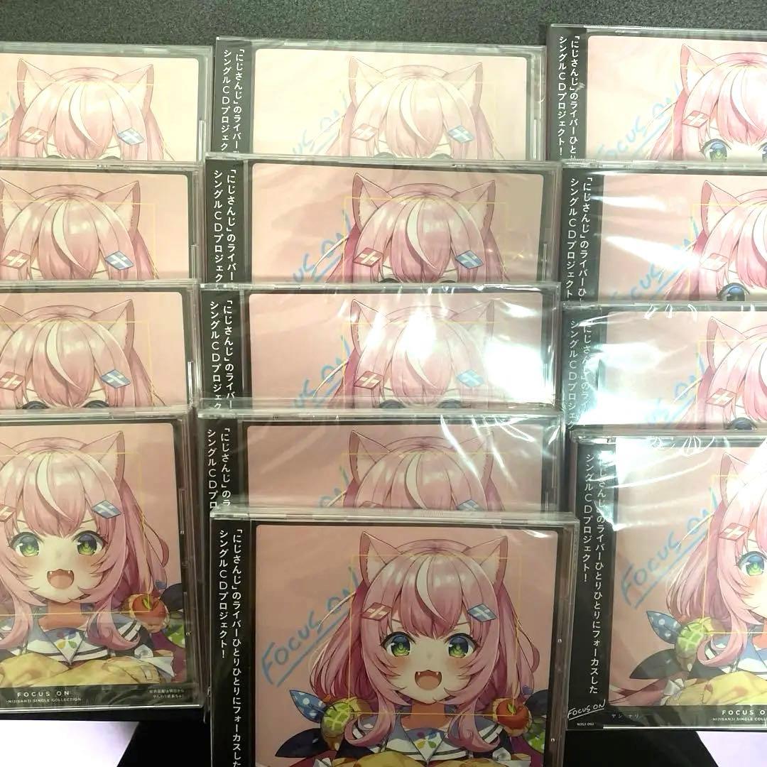 FOCUS ON にじさんじ ヤン ナリ 特典付き