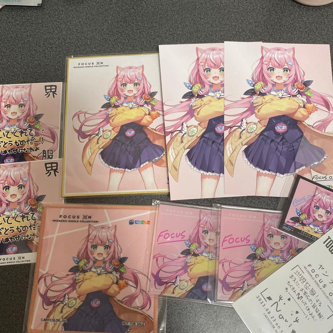 FOCUS ON にじさんじ ヤン ナリ 特典付き