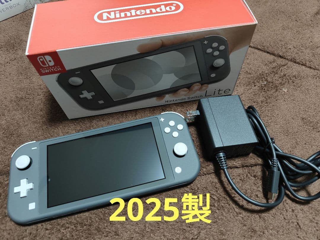 Nintendo Switch Lite グレー 2025