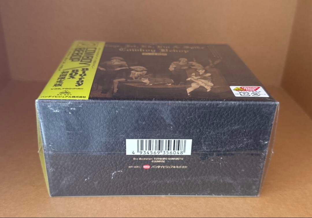 【未開封・初回限定版】COWBOY BEBOP Blu-ray BOX〈8枚組〉