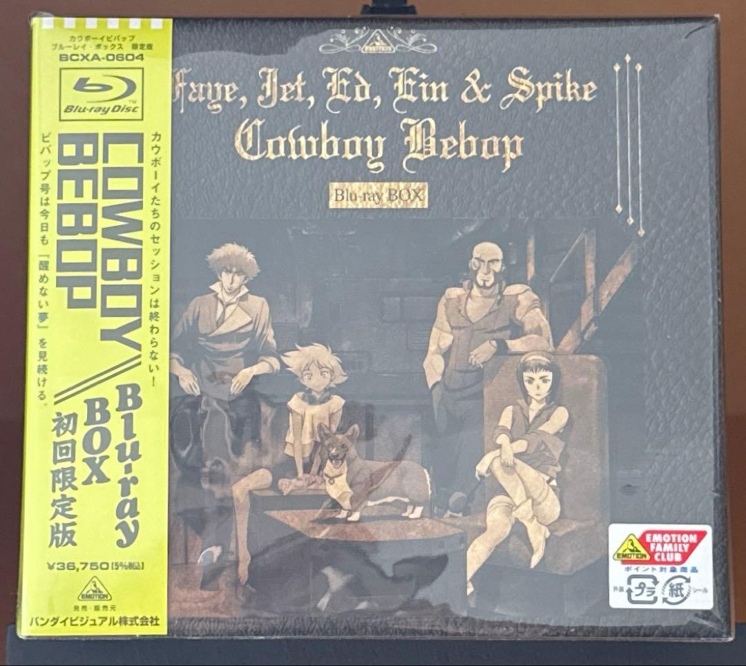 【未開封・初回限定版】COWBOY BEBOP Blu-ray BOX〈8枚組〉