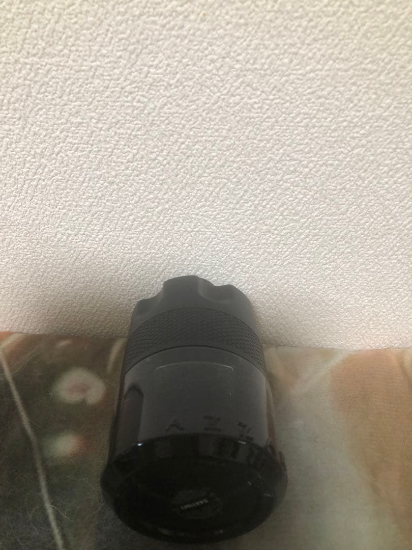 香水(男性用) Azzaro The Most Wanted EDP 100ml