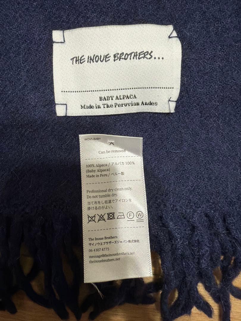 定価16500円THE INOUE BROTHERSイノウエブラザーズマフラー