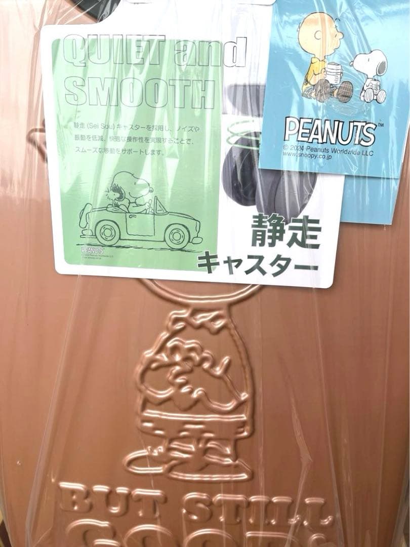 ピーナッツ新品スヌーピージッパーキャリーケース50Lスーツケース　ローズピンクM