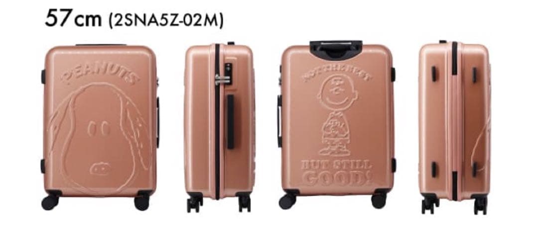 ピーナッツ新品スヌーピージッパーキャリーケース50Lスーツケース　ローズピンクM