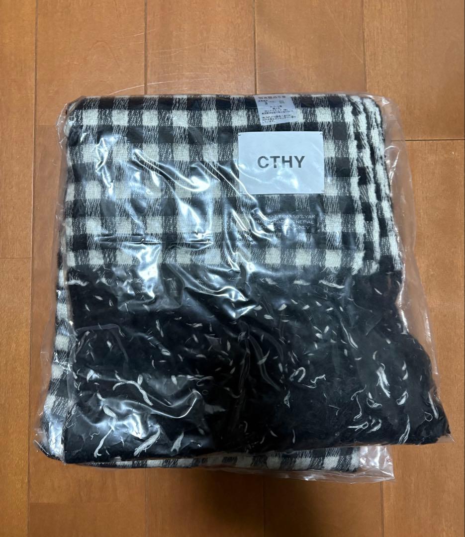 u*a様 【CTHY】HIGH-END YAK WOOL FRINGE STOL