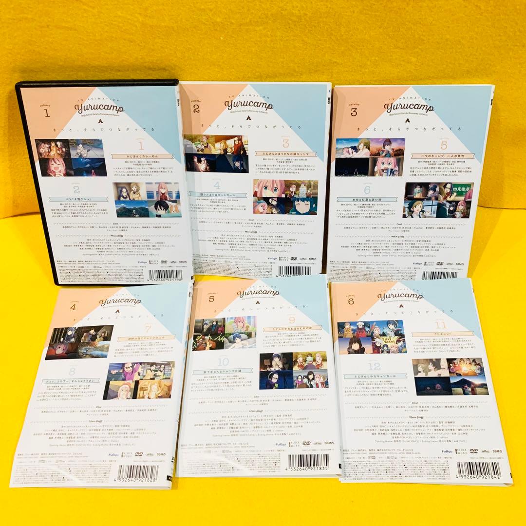 【新品ケース】ゆるキャン△ 1期 2期 へやキャン 映画 DVD 全14巻セット