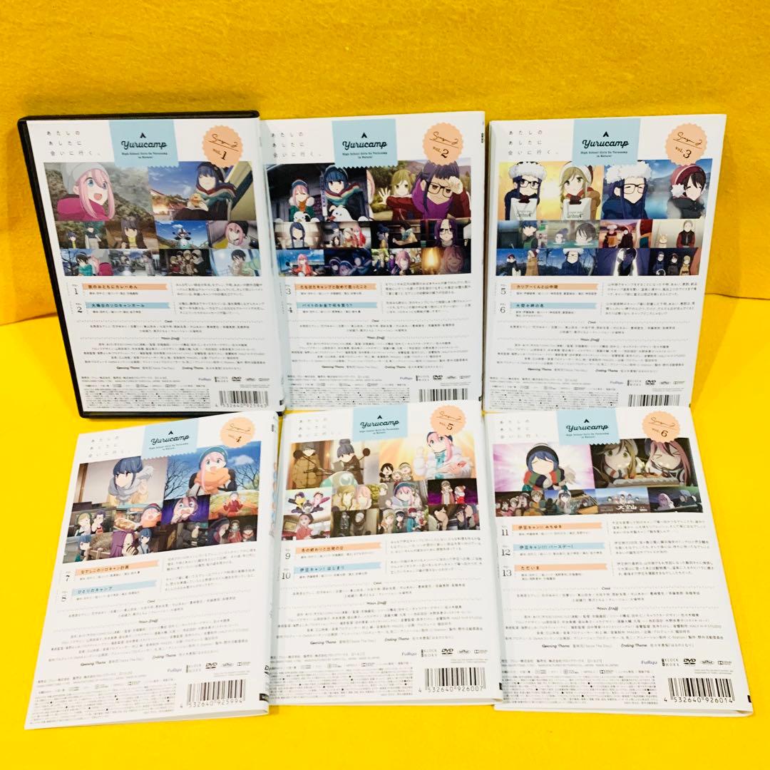 【新品ケース】ゆるキャン△ 1期 2期 へやキャン 映画 DVD 全14巻セット
