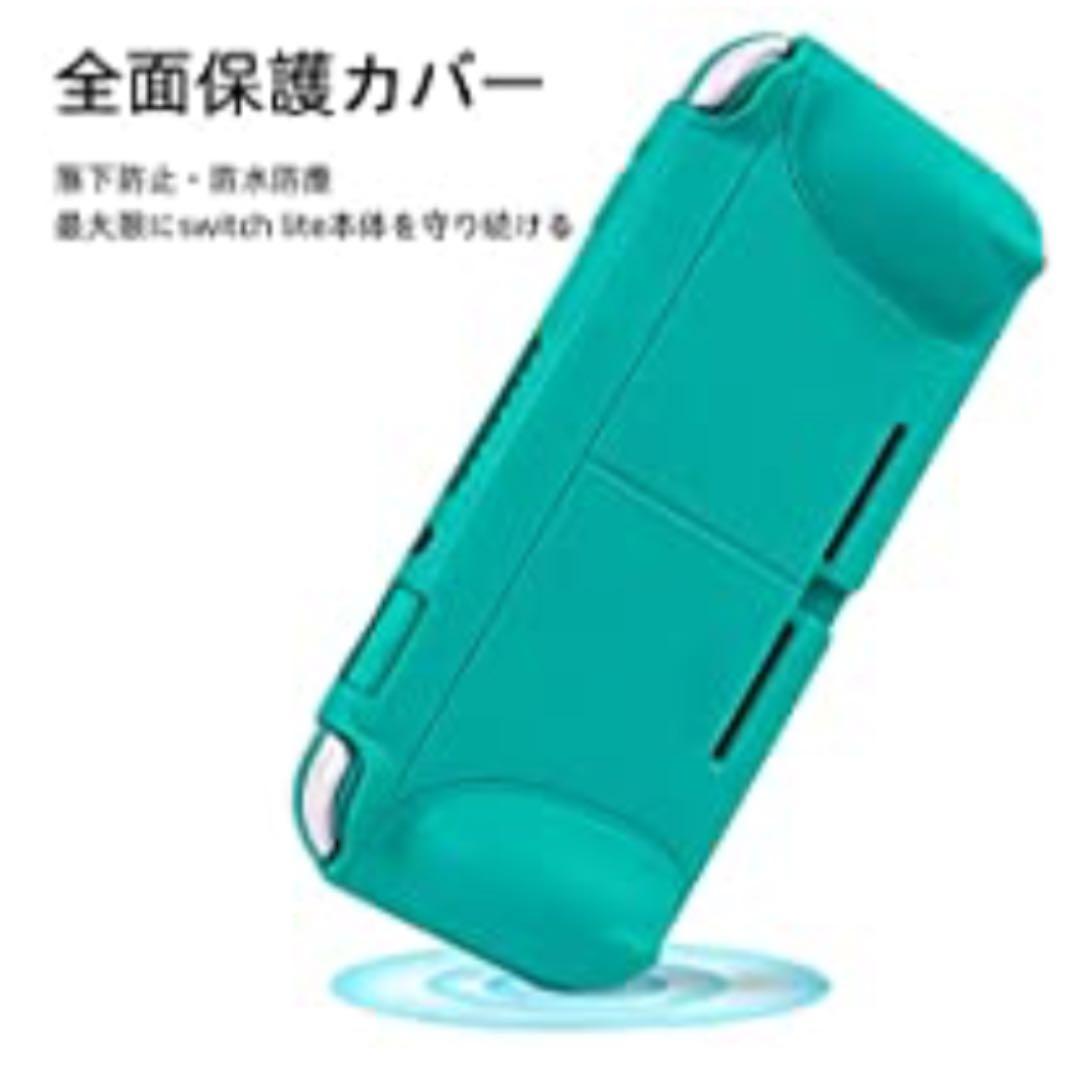 【新品未開封】任天堂スイッチ　Nintendo Switch Lite コーラル