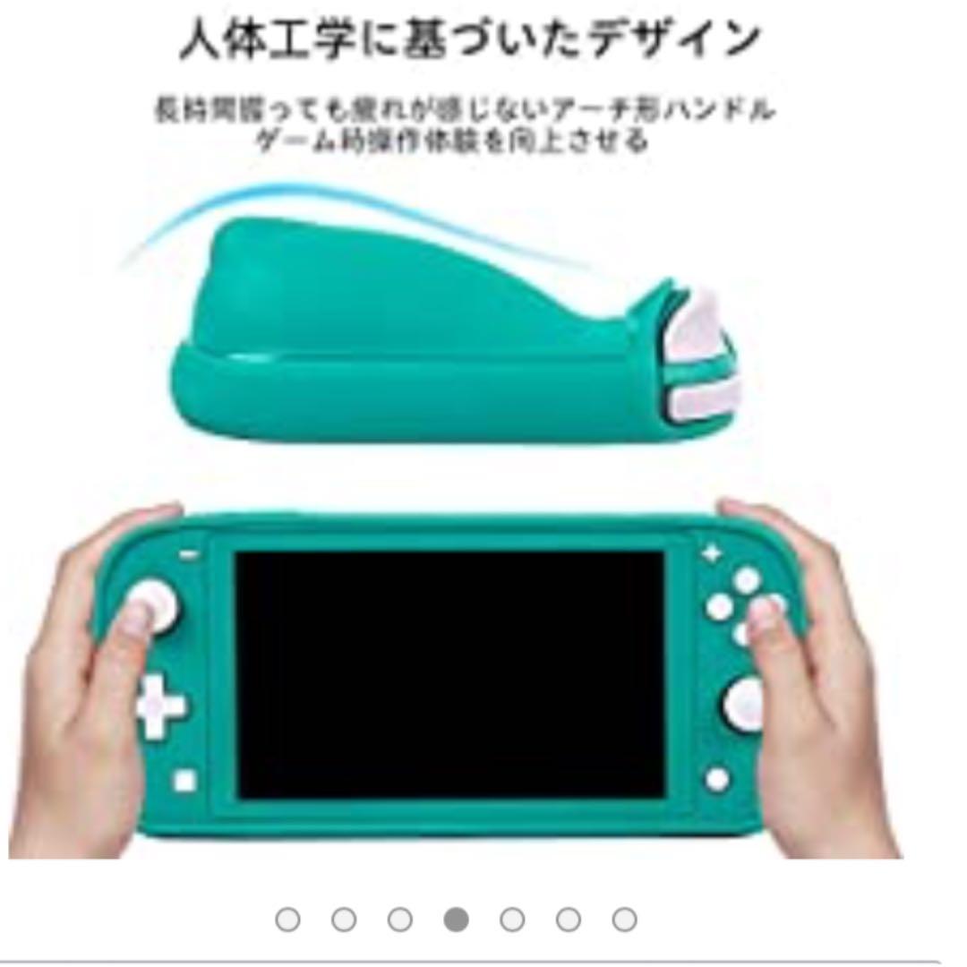 【新品未開封】任天堂スイッチ　Nintendo Switch Lite コーラル