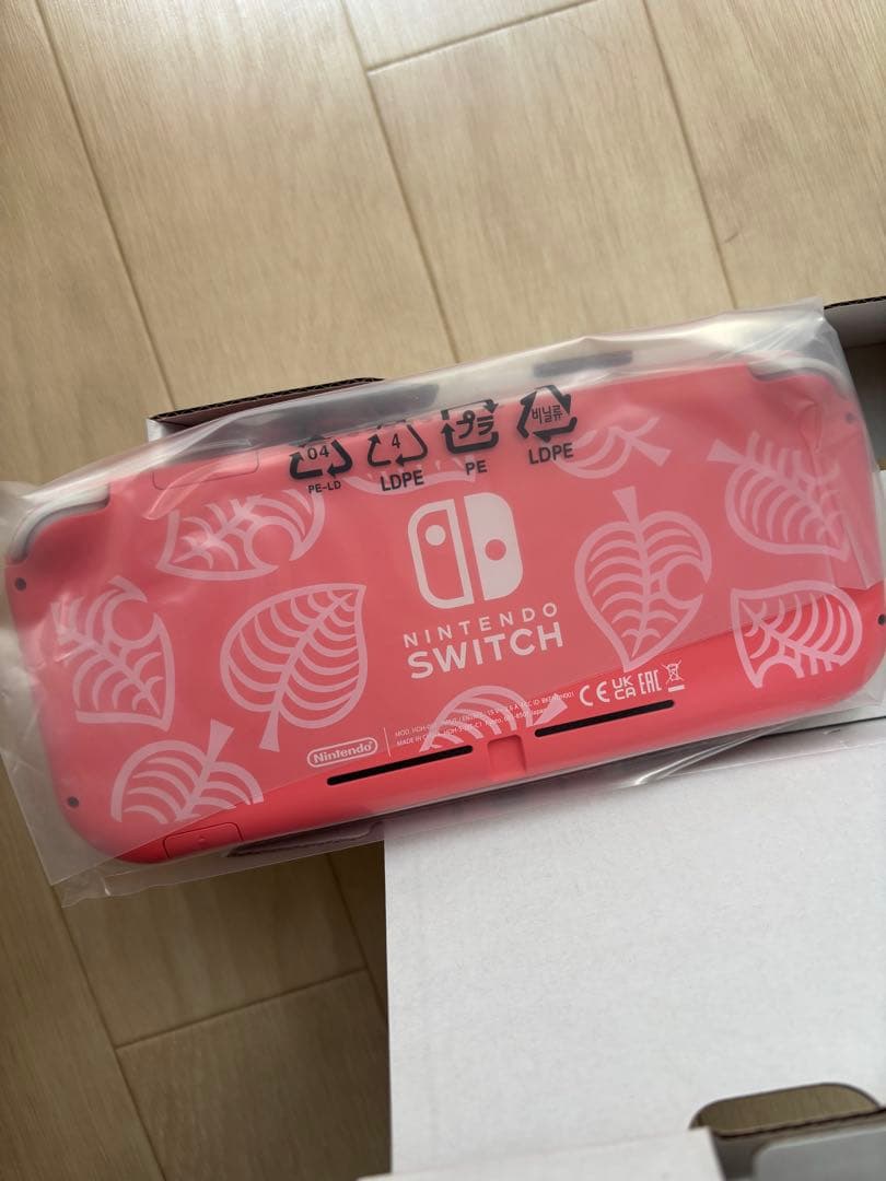 Nintendo Switch Lite どうぶつの森コラボ