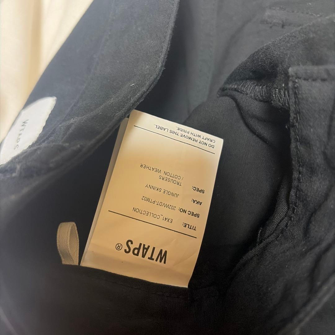 wtaps パンツ　⭕️dsk