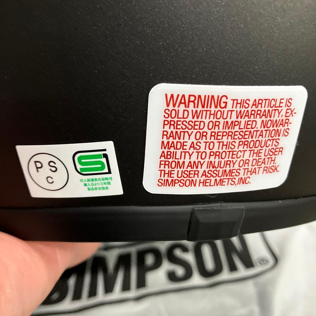 シンプソン　MODEL30 ストーンブラック　58cm