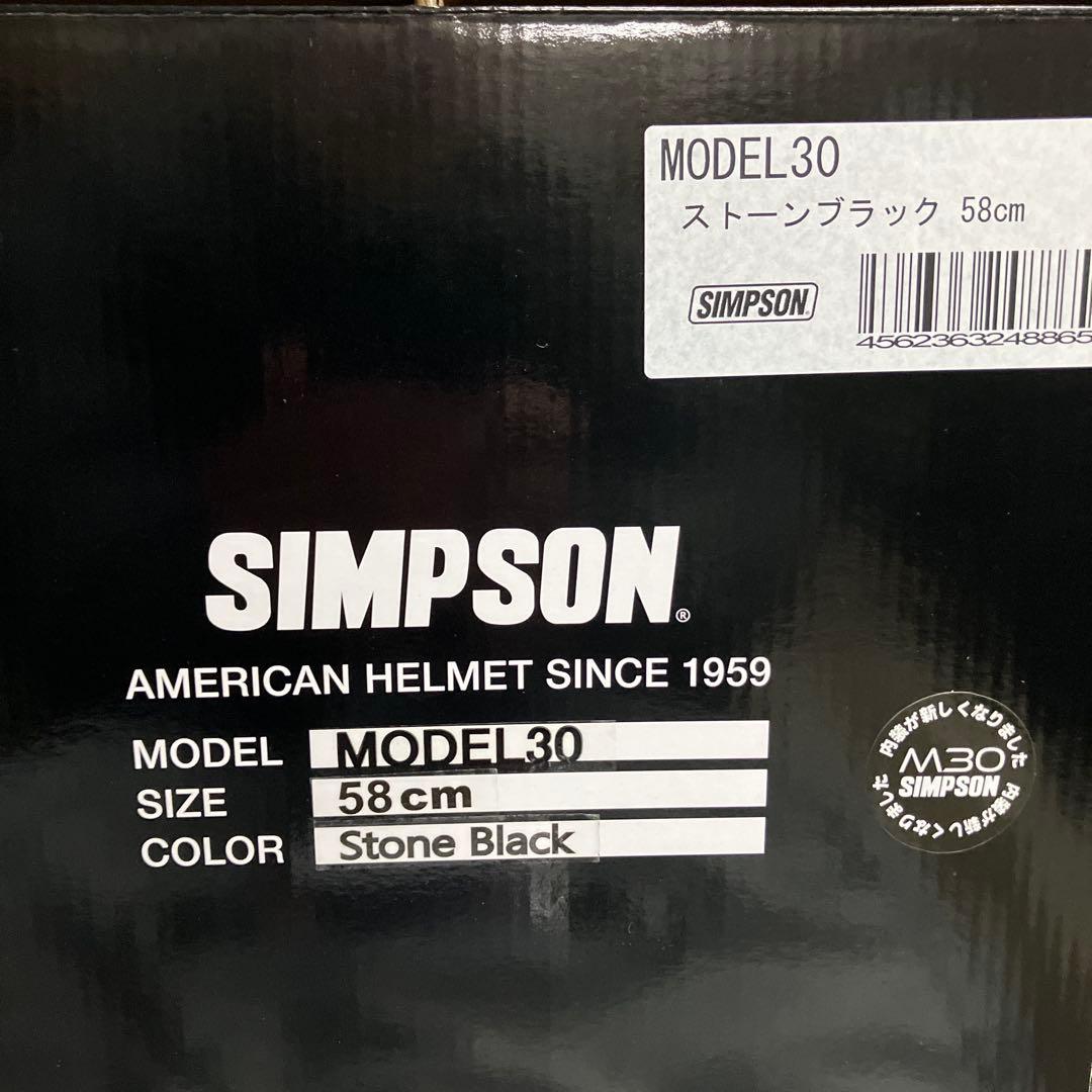 シンプソン　MODEL30 ストーンブラック　58cm
