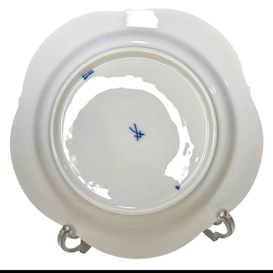 未使用　【Meissen】マイセンブルーオーキッド プレート21cm 廃盤品