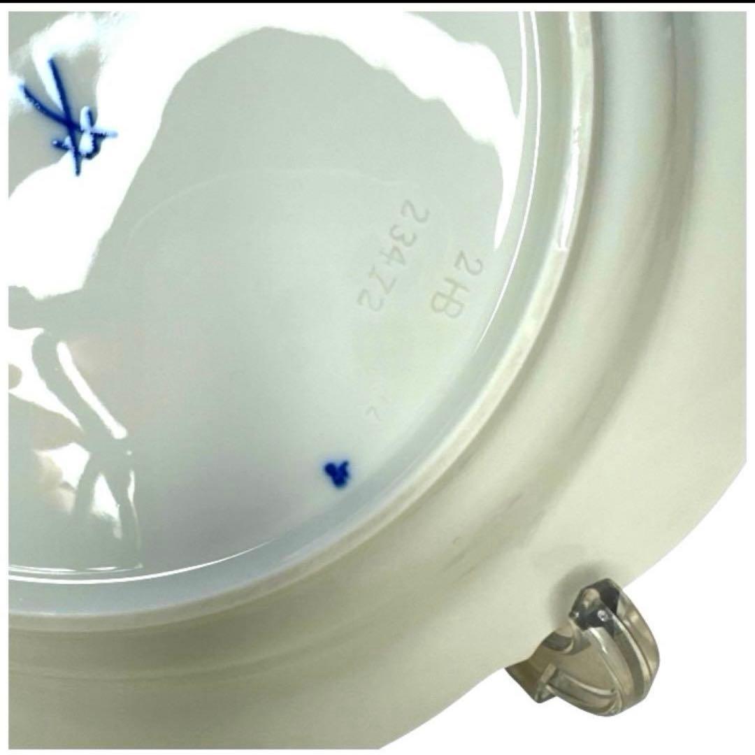 未使用　【Meissen】マイセンブルーオーキッド プレート21cm 廃盤品