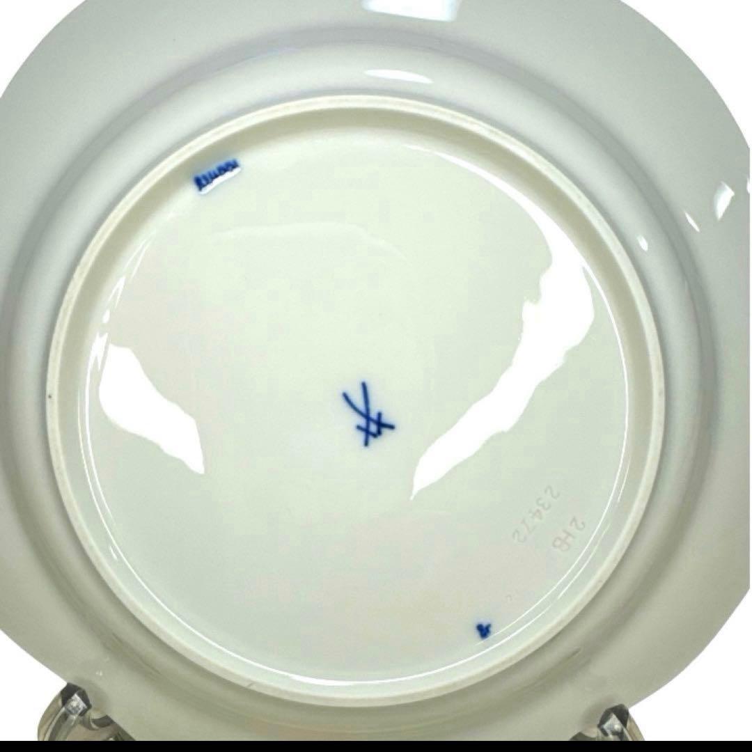 未使用　【Meissen】マイセンブルーオーキッド プレート21cm 廃盤品