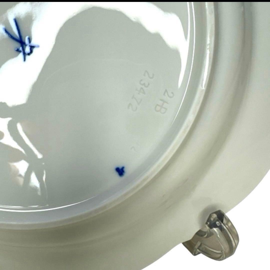 未使用　【Meissen】マイセンブルーオーキッド プレート21cm 廃盤品