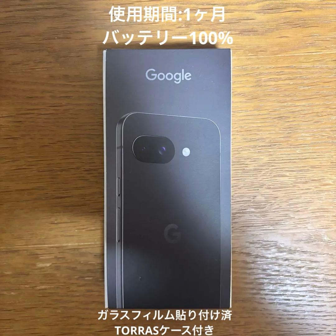 スマートフォン本体 Google Pixel9a Obsidian 128GB