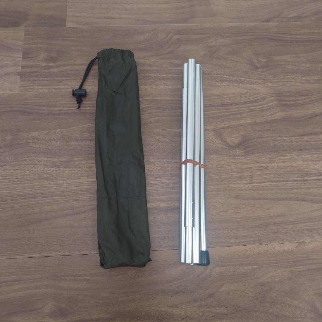 ogawa　タッソUL　TassoUL