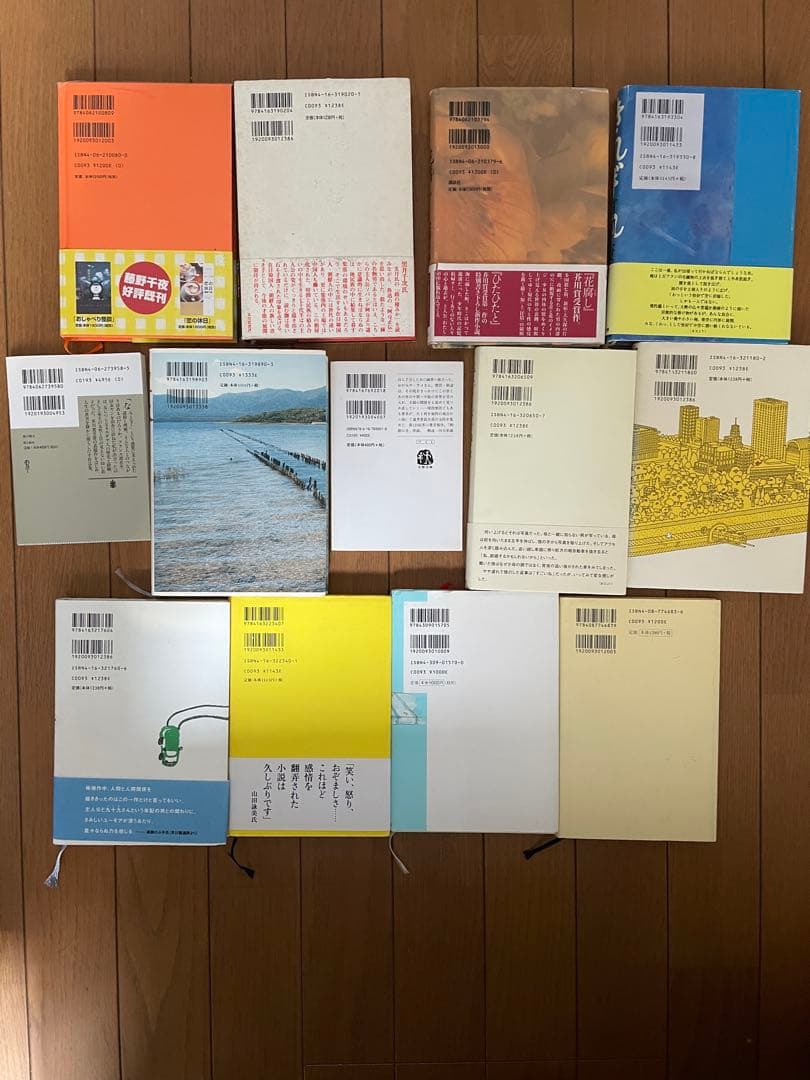 芥川賞受賞作集セット　122回から130回