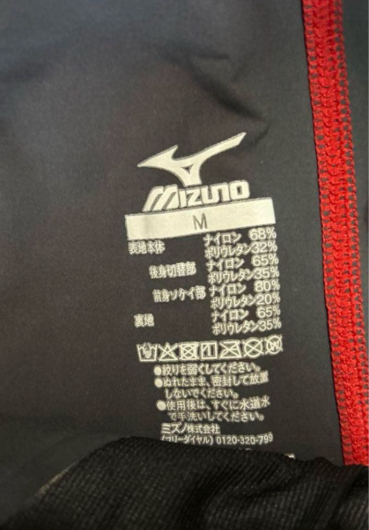 人気ミズノ競泳水着　GX SONIC6 ET レッド　サイズM 美品