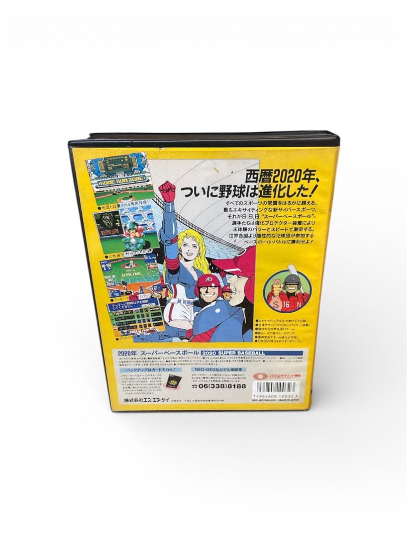 2020 Super Baseball NEO GEO ネオジオ
