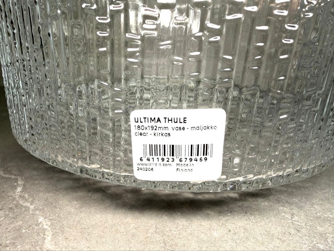 新品  ウルティマ ツーレ ベース 180x192mm 花びん