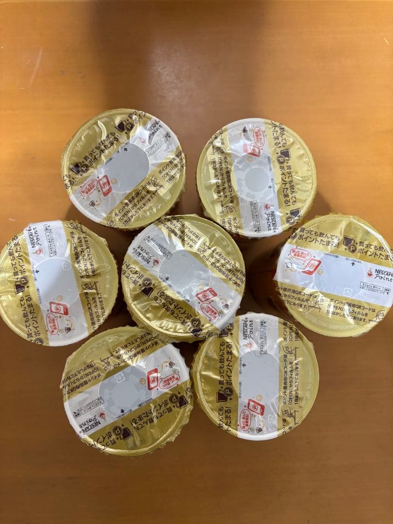 ネスカフェ ゴールドブレンド エコ＆システムパック 95 11個