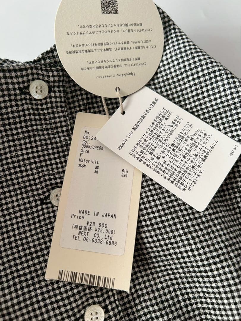 ★値下げ　nest Robe 2024 リネン混 ギンガム ジャケット タグ付き