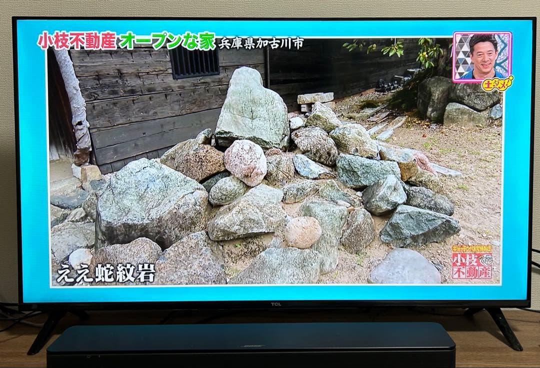 TCL 液晶テレビ 本体　40インチ　40s5400 Google TV