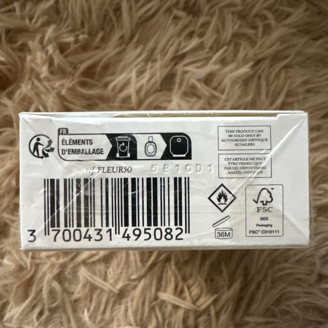 新品未開封★diptyque★Fleur de Peau オードトワレ50ml