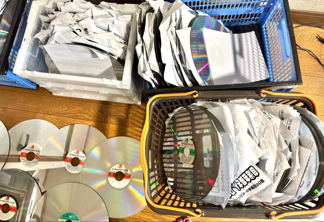 カラオケレーザーディスク248枚