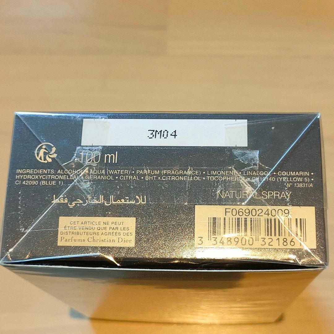 【新品未開封】Dior DUNE プールオム オードトワレ 100ml