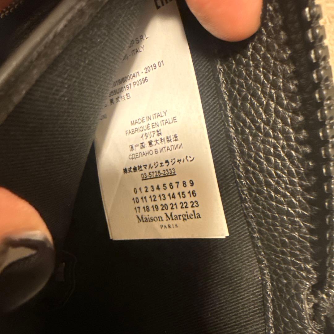 Maison Margiela 二つ折り財布 ラウンドジップ財布