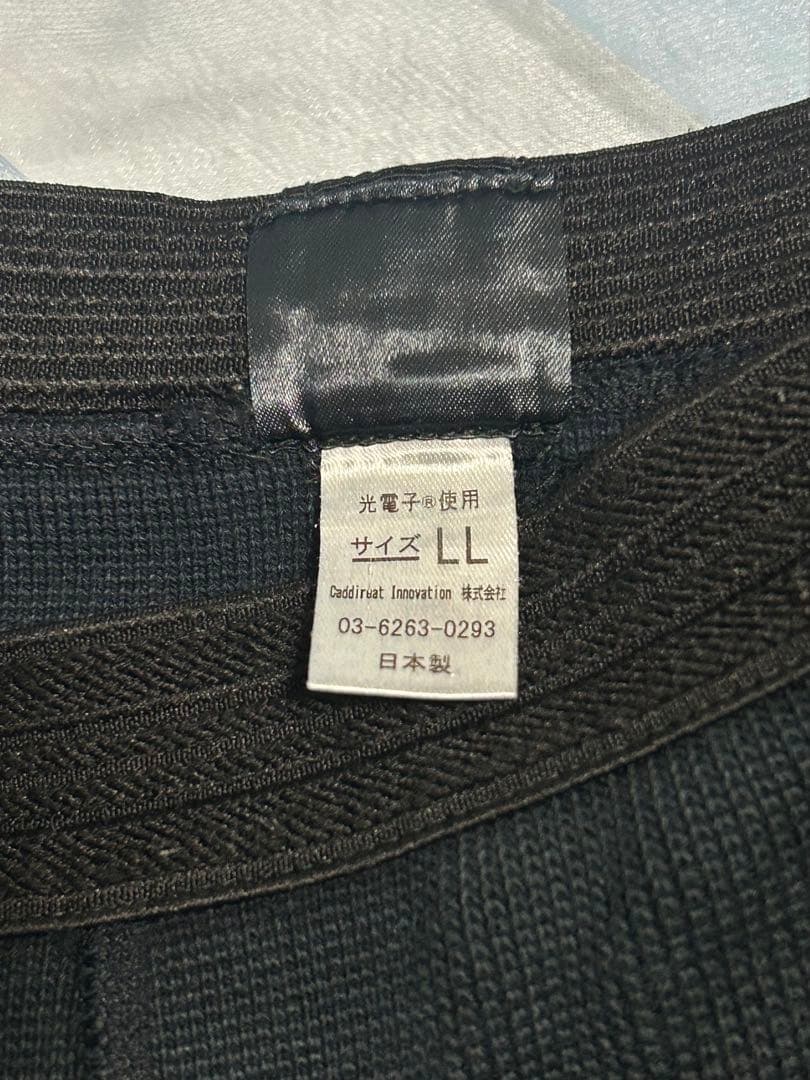 【y411117k】プウアボーテ スパッツサポーター LLサイズ