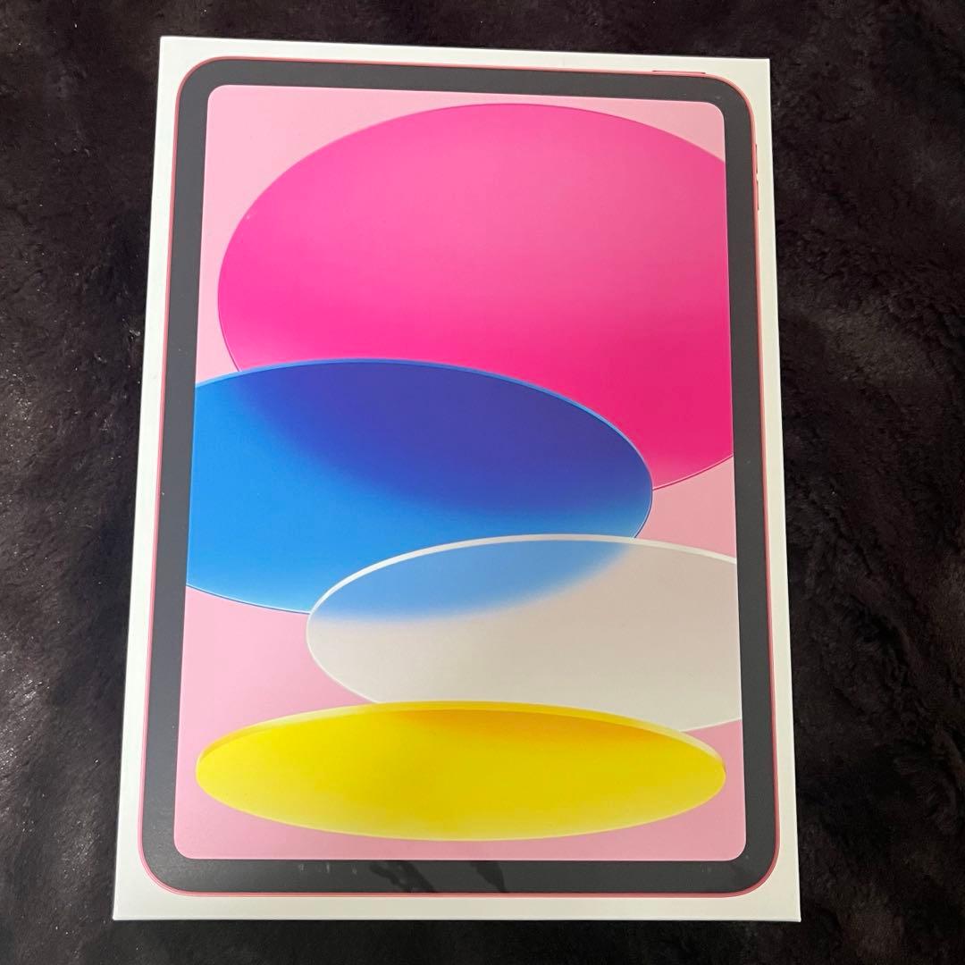 【新品未開封】第11世代 iPad A16 Wi-Fi 128GB ピンク