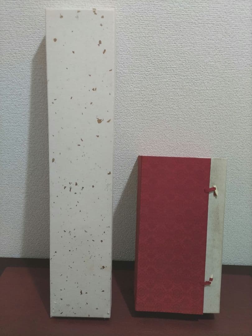 京都老舗　賣扇庵「檜扇」(ひおうぎ)